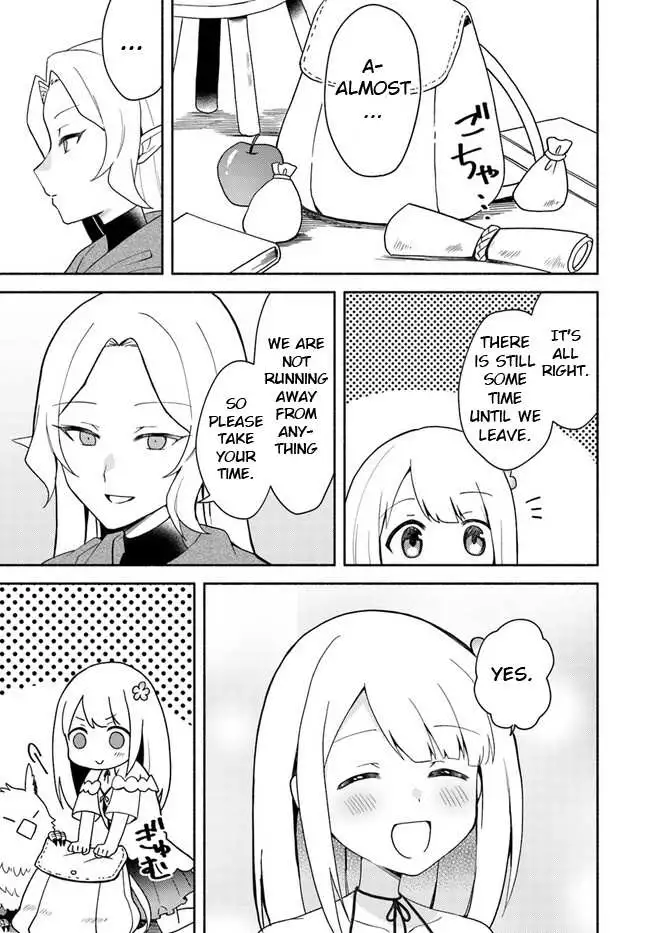 Futago no ane ga miko toshite hikitorarete, watashi wa suterareta kedo tabun watashi ga miko de aru Chapter 16.1 page 3