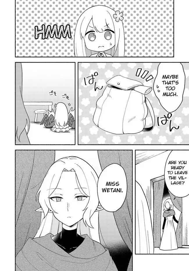 Futago no ane ga miko toshite hikitorarete, watashi wa suterareta kedo tabun watashi ga miko de aru Chapter 16.1 page 2