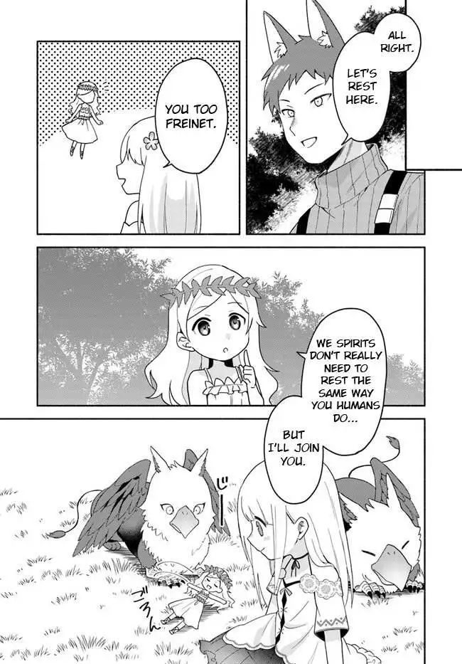 Futago no ane ga miko toshite hikitorarete, watashi wa suterareta kedo tabun watashi ga miko de aru Chapter 16.1 page 9