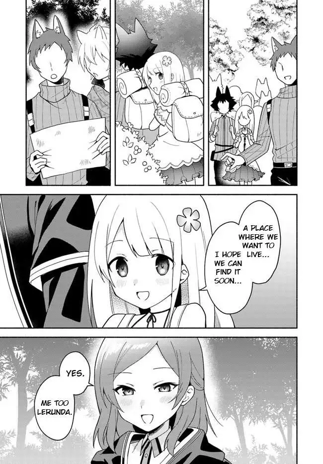 Futago no ane ga miko toshite hikitorarete, watashi wa suterareta kedo tabun watashi ga miko de aru Chapter 16.1 page 5