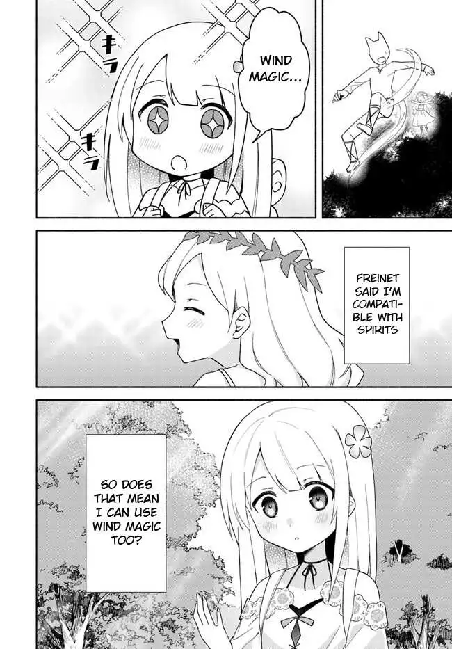 Futago no ane ga miko toshite hikitorarete, watashi wa suterareta kedo tabun watashi ga miko de aru Chapter 16.1 page 8