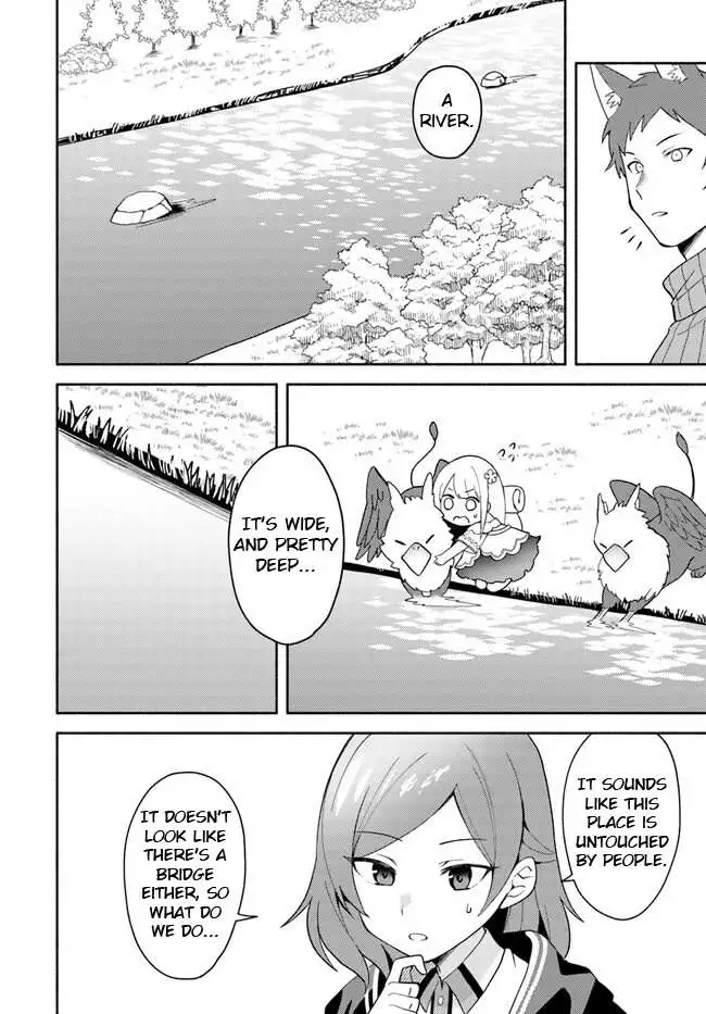 Futago no ane ga miko toshite hikitorarete, watashi wa suterareta kedo tabun watashi ga miko de aru Chapter 16.1 page 6