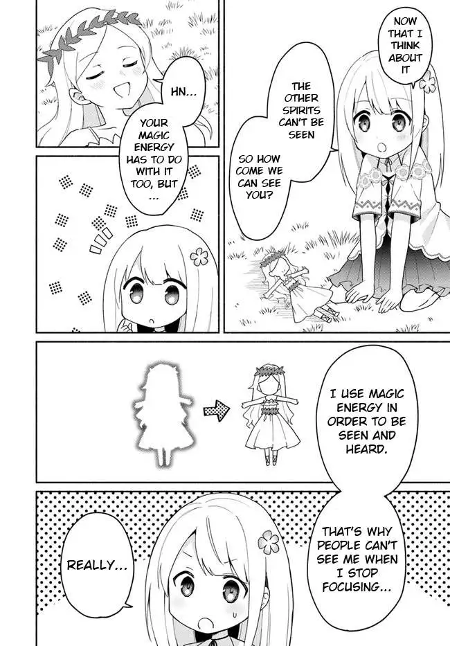 Futago no ane ga miko toshite hikitorarete, watashi wa suterareta kedo tabun watashi ga miko de aru Chapter 16.1 page 10
