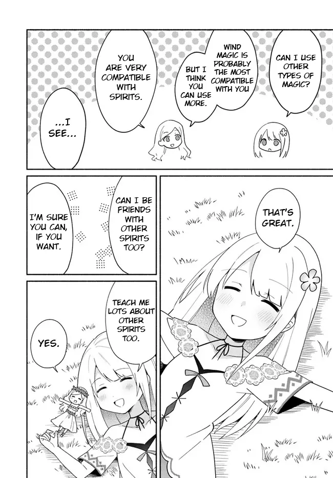 Futago no ane ga miko toshite hikitorarete, watashi wa suterareta kedo tabun watashi ga miko de aru Chapter 16.1 page 12