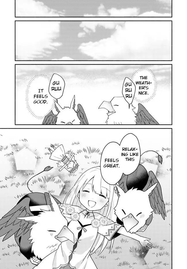 Futago no ane ga miko toshite hikitorarete, watashi wa suterareta kedo tabun watashi ga miko de aru Chapter 16.1 page 13