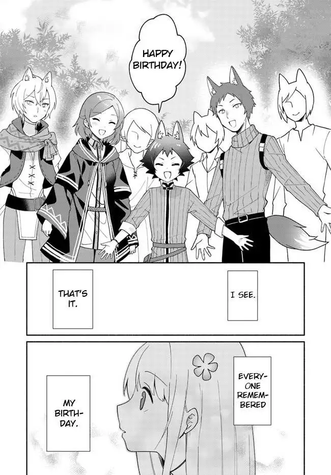 Futago no ane ga miko toshite hikitorarete, watashi wa suterareta kedo tabun watashi ga miko de aru Chapter 16.1 page 16