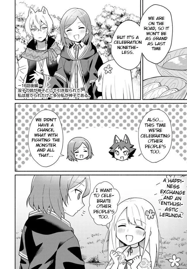 Futago no ane ga miko toshite hikitorarete, watashi wa suterareta kedo tabun watashi ga miko de aru Chapter 16.2 page 1