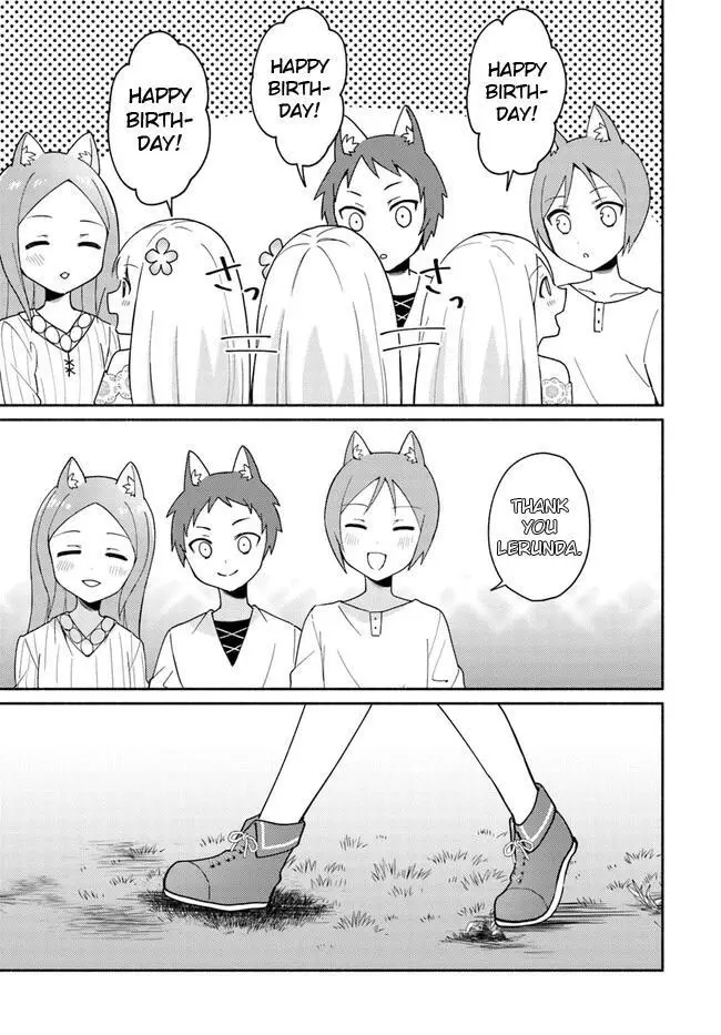 Futago no ane ga miko toshite hikitorarete, watashi wa suterareta kedo tabun watashi ga miko de aru Chapter 16.2 page 2