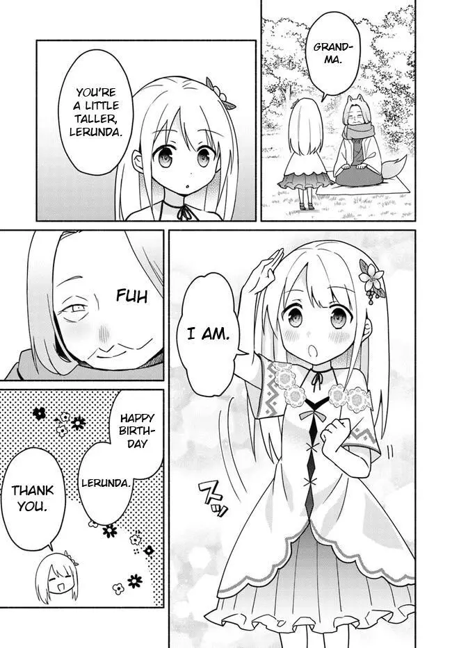 Futago no ane ga miko toshite hikitorarete, watashi wa suterareta kedo tabun watashi ga miko de aru Chapter 16.2 page 14
