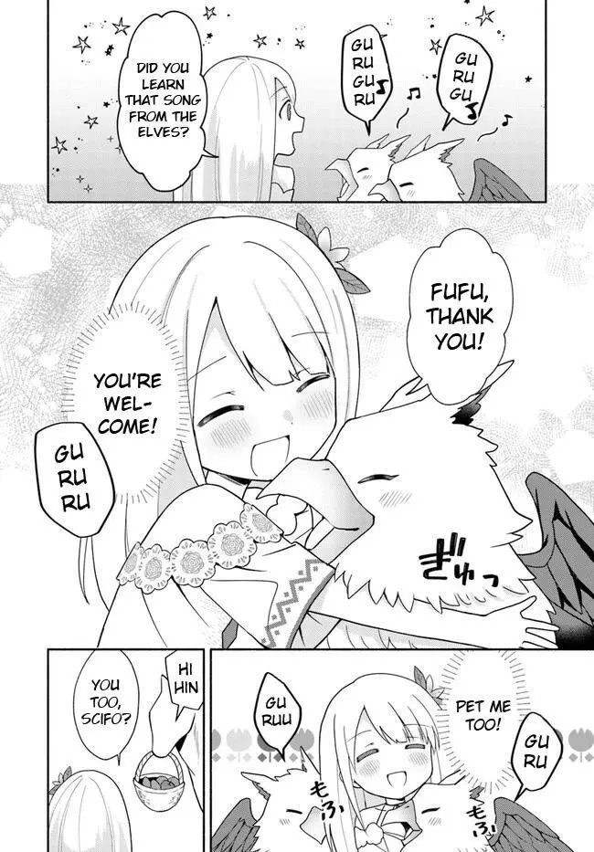 Futago no ane ga miko toshite hikitorarete, watashi wa suterareta kedo tabun watashi ga miko de aru Chapter 16.2 page 11