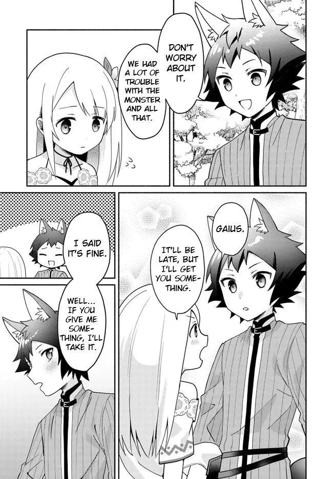 Futago no ane ga miko toshite hikitorarete, watashi wa suterareta kedo tabun watashi ga miko de aru Chapter 16.2 page 8