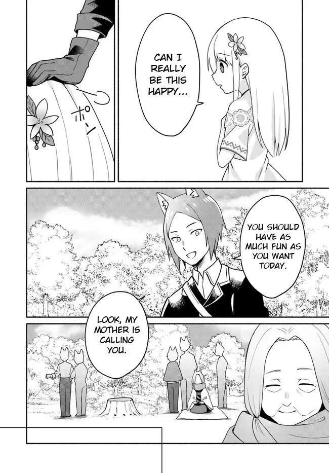 Futago no ane ga miko toshite hikitorarete, watashi wa suterareta kedo tabun watashi ga miko de aru Chapter 16.2 page 13