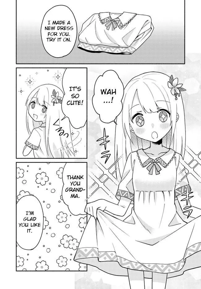 Futago no ane ga miko toshite hikitorarete, watashi wa suterareta kedo tabun watashi ga miko de aru Chapter 16.2 page 15