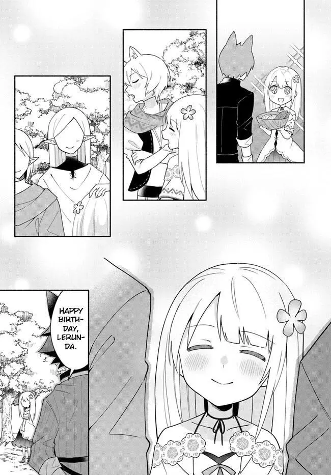 Futago no ane ga miko toshite hikitorarete, watashi wa suterareta kedo tabun watashi ga miko de aru Chapter 16.2 page 4
