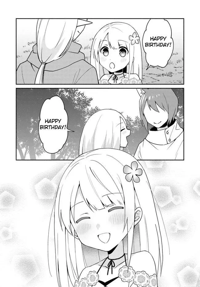 Futago no ane ga miko toshite hikitorarete, watashi wa suterareta kedo tabun watashi ga miko de aru Chapter 16.2 page 3