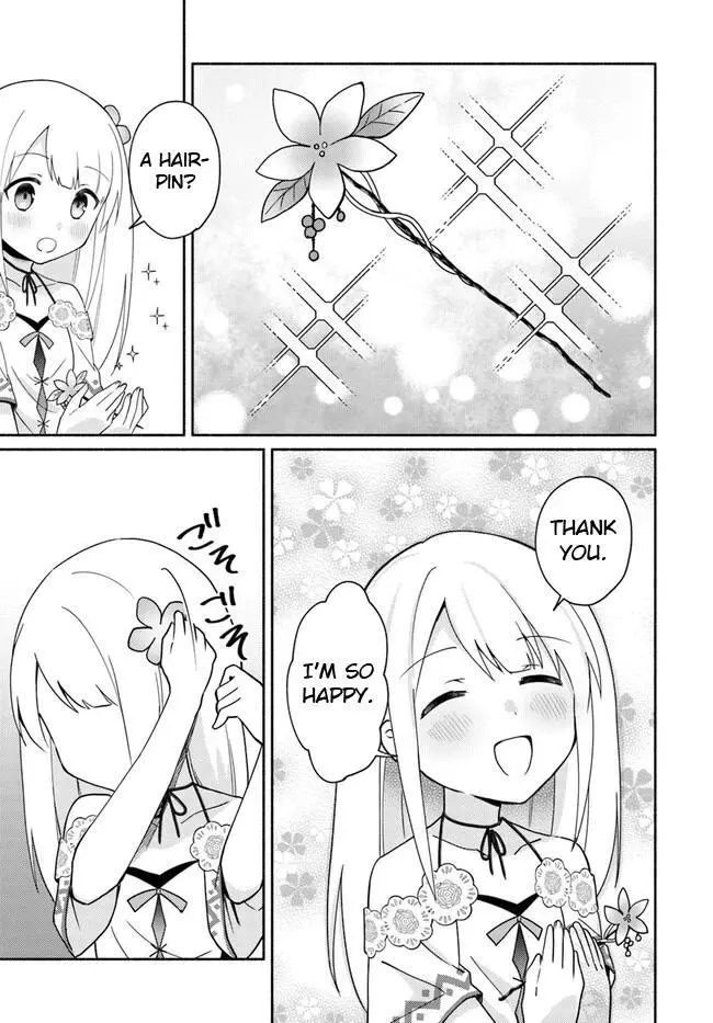 Futago no ane ga miko toshite hikitorarete, watashi wa suterareta kedo tabun watashi ga miko de aru Chapter 16.2 page 6