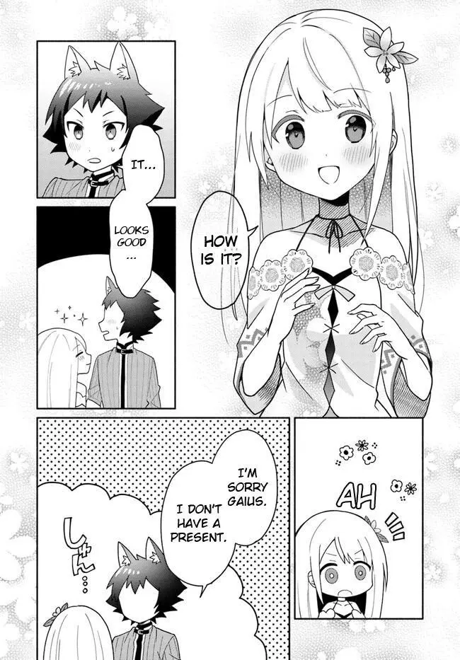 Futago no ane ga miko toshite hikitorarete, watashi wa suterareta kedo tabun watashi ga miko de aru Chapter 16.2 page 7
