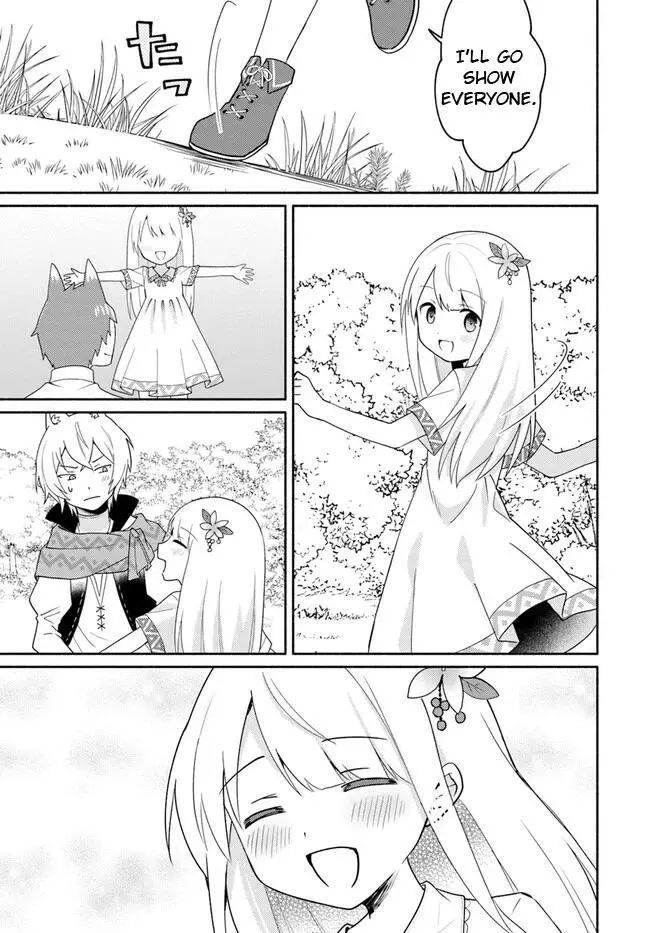 Futago no ane ga miko toshite hikitorarete, watashi wa suterareta kedo tabun watashi ga miko de aru Chapter 16.2 page 16