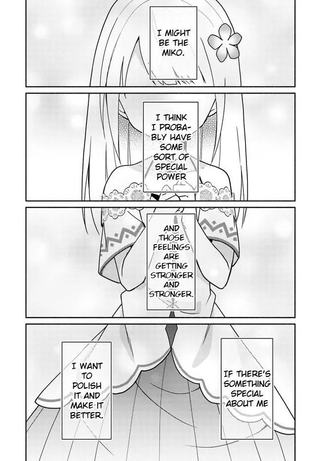 Futago no ane ga miko toshite hikitorarete, watashi wa suterareta kedo tabun watashi ga miko de aru Chapter 16.2 page 17