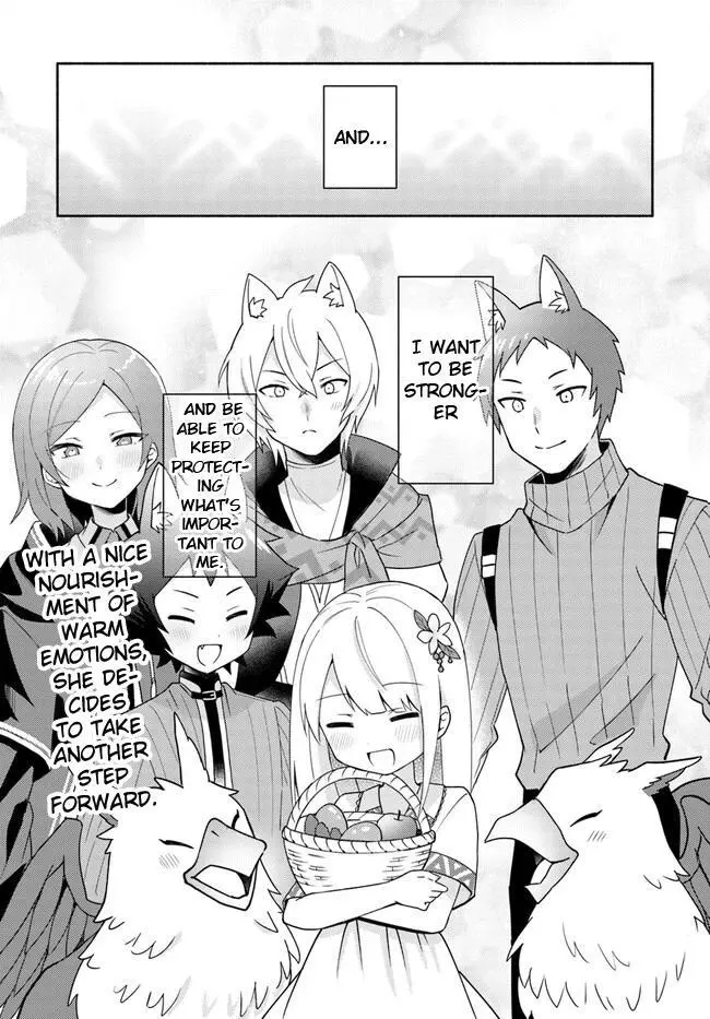 Futago no ane ga miko toshite hikitorarete, watashi wa suterareta kedo tabun watashi ga miko de aru Chapter 16.2 page 18