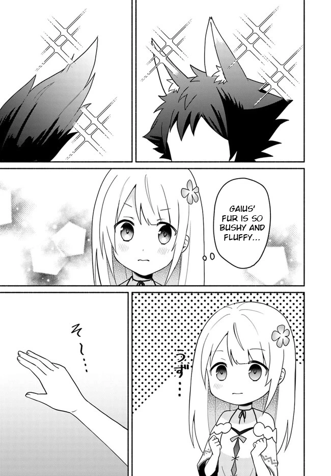 Futago no ane ga miko toshite hikitorarete, watashi wa suterareta kedo tabun watashi ga miko de aru Chapter 16.3 page 7