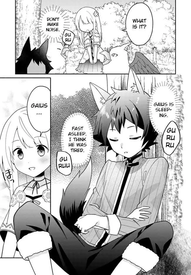 Futago no ane ga miko toshite hikitorarete, watashi wa suterareta kedo tabun watashi ga miko de aru Chapter 16.3 page 5