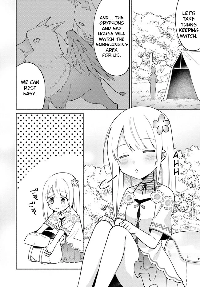 Futago no ane ga miko toshite hikitorarete, watashi wa suterareta kedo tabun watashi ga miko de aru Chapter 16.3 page 2