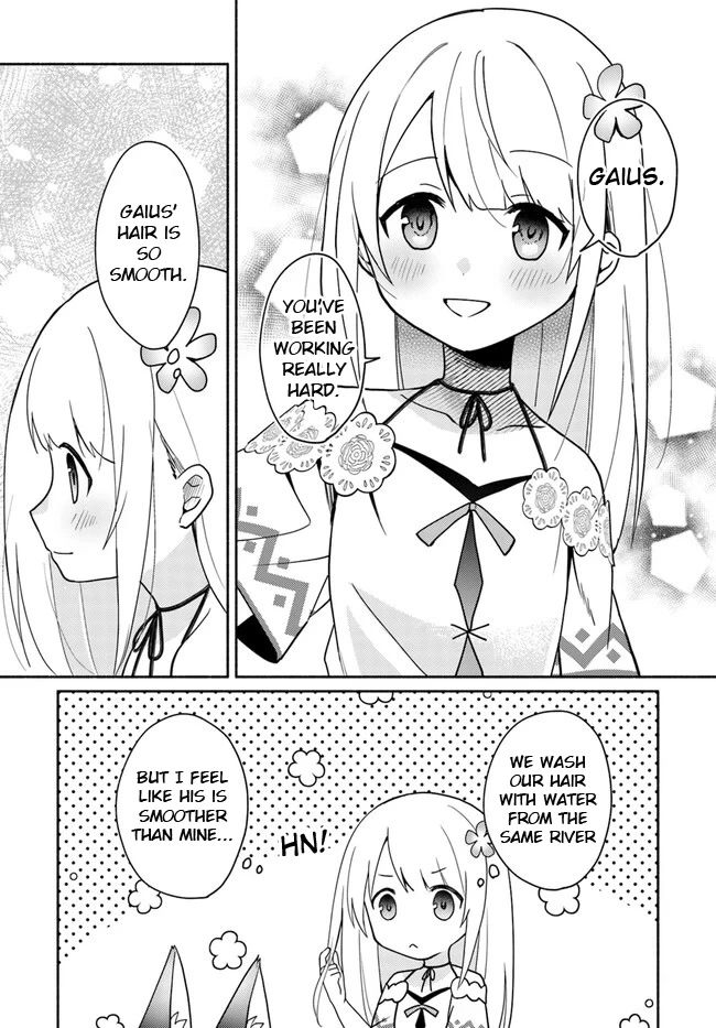 Futago no ane ga miko toshite hikitorarete, watashi wa suterareta kedo tabun watashi ga miko de aru Chapter 16.4 page 4