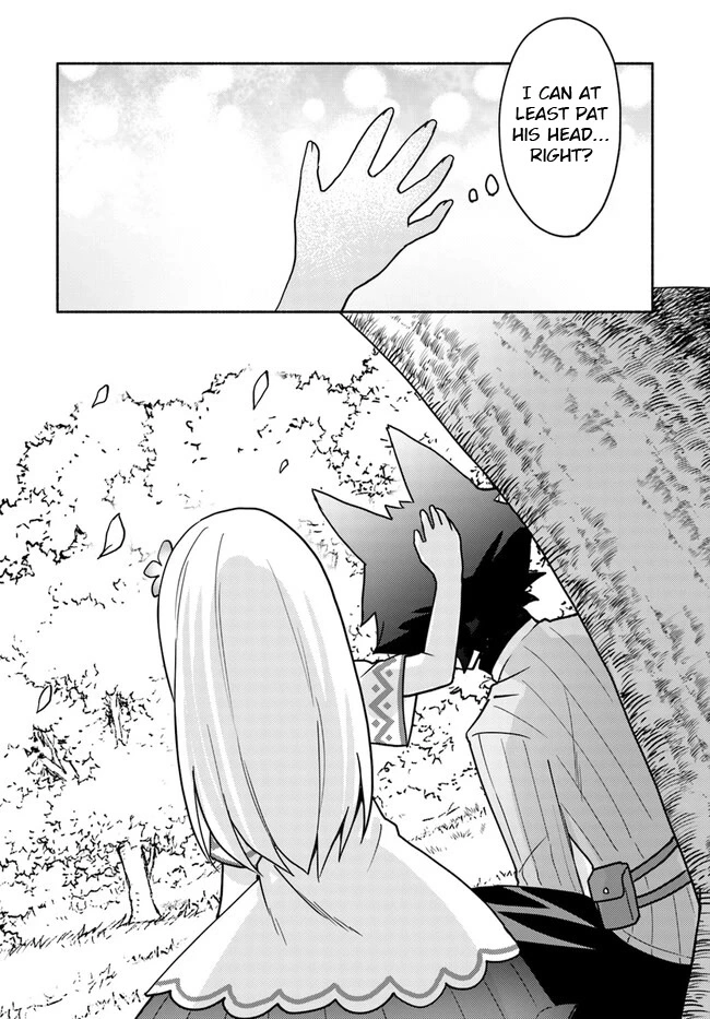 Futago no ane ga miko toshite hikitorarete, watashi wa suterareta kedo tabun watashi ga miko de aru Chapter 16.4 page 3