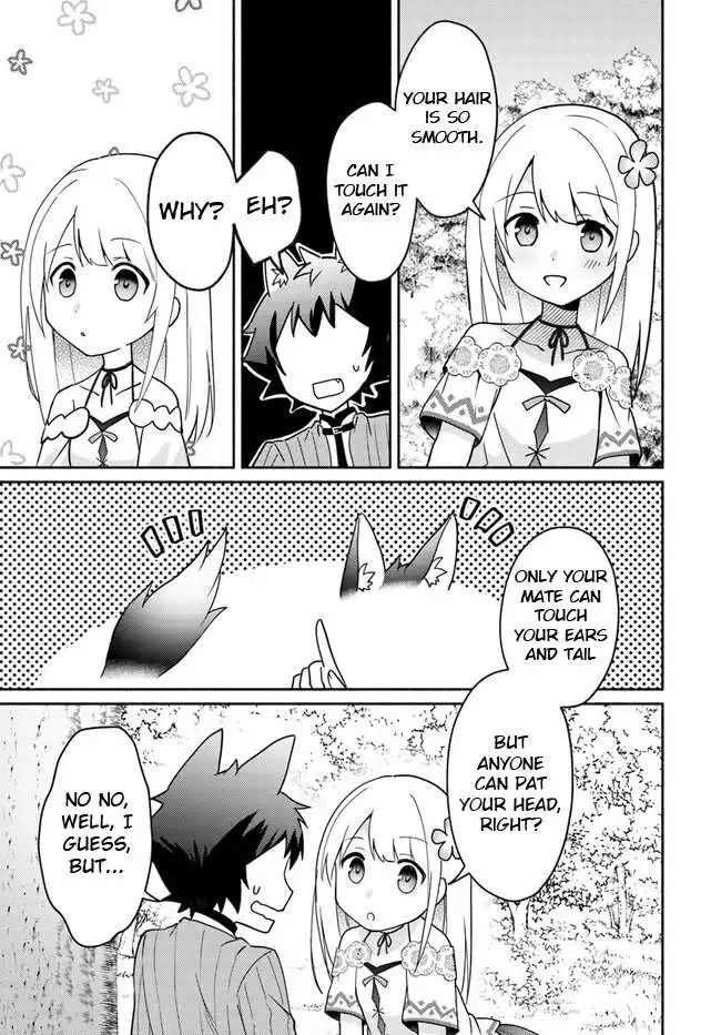 Futago no ane ga miko toshite hikitorarete, watashi wa suterareta kedo tabun watashi ga miko de aru Chapter 16.4 page 6