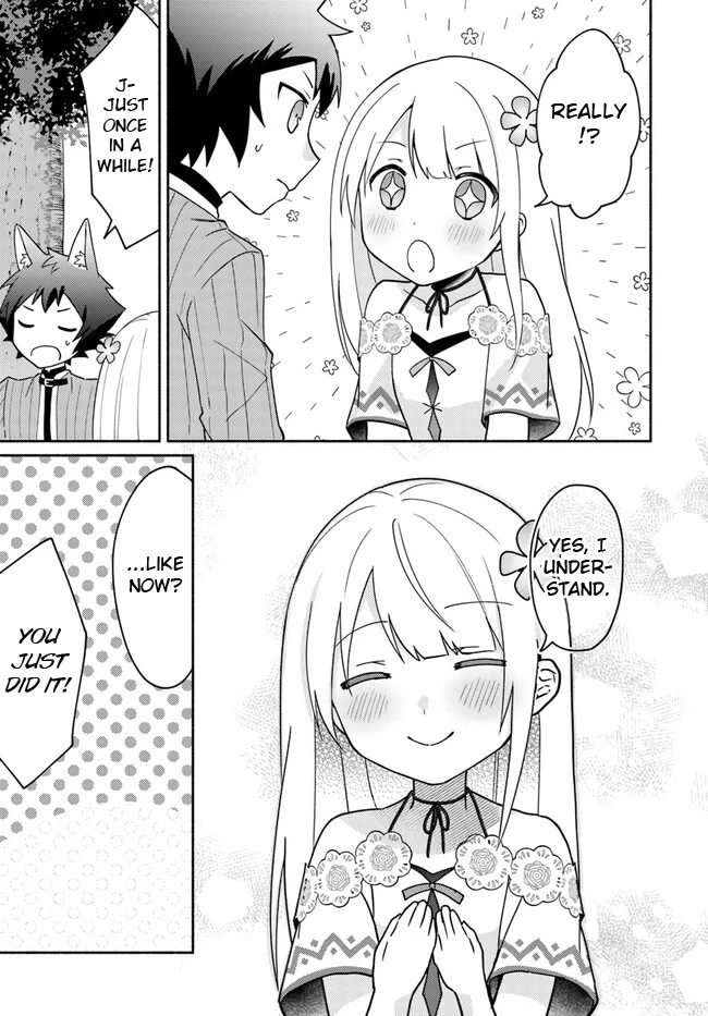 Futago no ane ga miko toshite hikitorarete, watashi wa suterareta kedo tabun watashi ga miko de aru Chapter 16.4 page 8
