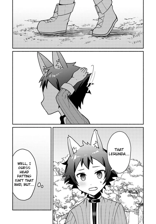 Futago no ane ga miko toshite hikitorarete, watashi wa suterareta kedo tabun watashi ga miko de aru Chapter 16.4 page 10