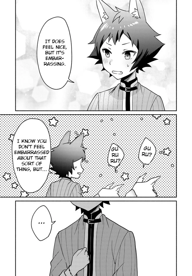 Futago no ane ga miko toshite hikitorarete, watashi wa suterareta kedo tabun watashi ga miko de aru Chapter 16.4 page 12