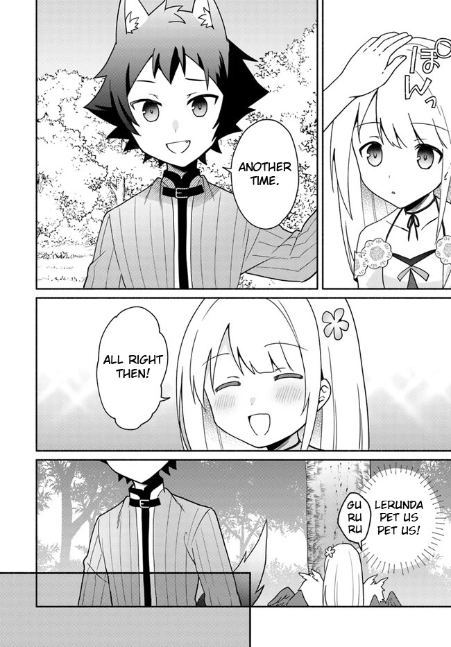 Futago no ane ga miko toshite hikitorarete, watashi wa suterareta kedo tabun watashi ga miko de aru Chapter 16.4 page 9