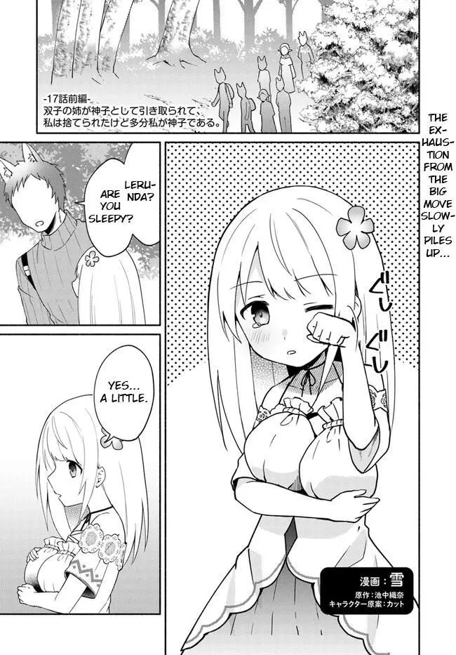 Futago no ane ga miko toshite hikitorarete, watashi wa suterareta kedo tabun watashi ga miko de aru Chapter 17.1 page 1