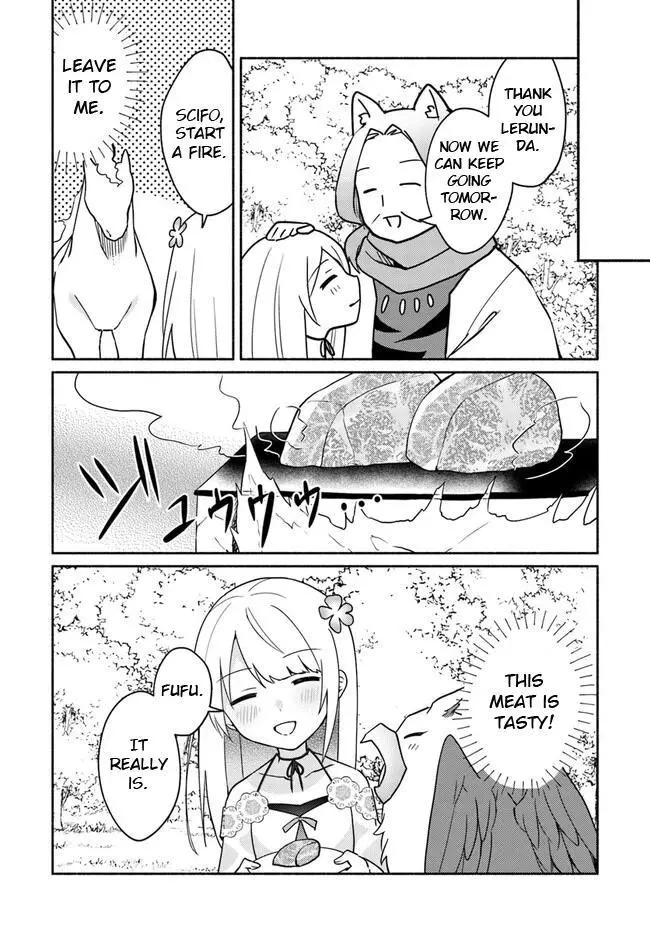 Futago no ane ga miko toshite hikitorarete, watashi wa suterareta kedo tabun watashi ga miko de aru Chapter 17.1 page 6