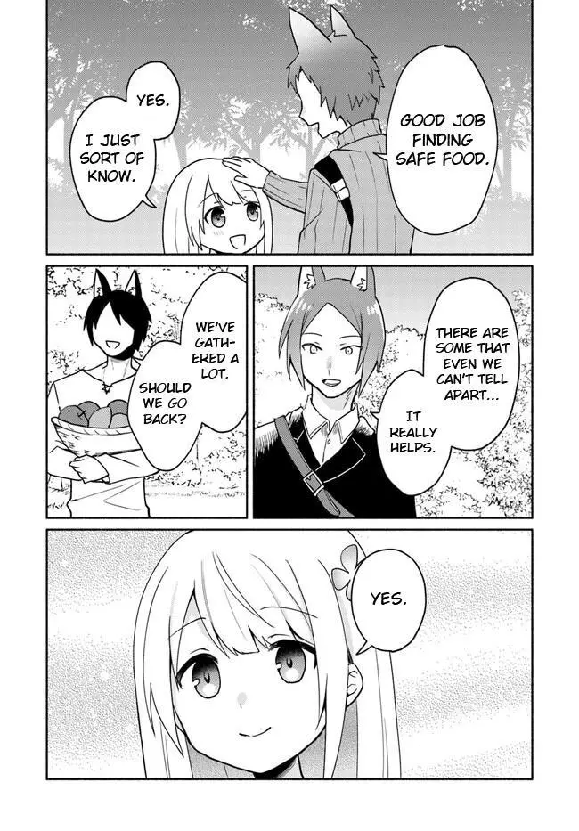 Futago no ane ga miko toshite hikitorarete, watashi wa suterareta kedo tabun watashi ga miko de aru Chapter 17.1 page 5