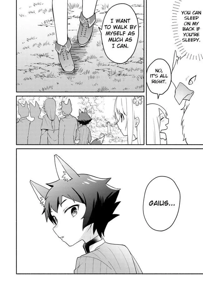 Futago no ane ga miko toshite hikitorarete, watashi wa suterareta kedo tabun watashi ga miko de aru Chapter 17.1 page 2