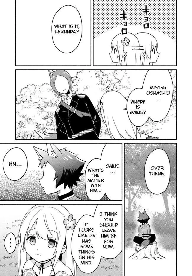 Futago no ane ga miko toshite hikitorarete, watashi wa suterareta kedo tabun watashi ga miko de aru Chapter 17.1 page 7