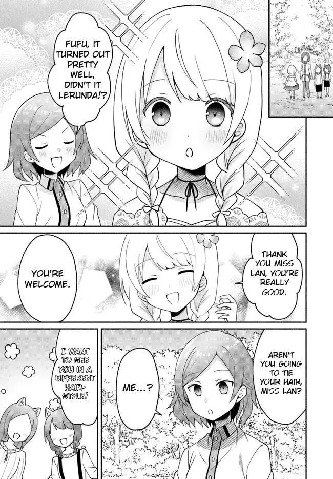 Futago no ane ga miko toshite hikitorarete, watashi wa suterareta kedo tabun watashi ga miko de aru Chapter 17.1 page 9