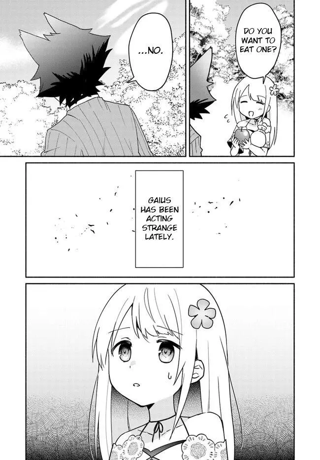 Futago no ane ga miko toshite hikitorarete, watashi wa suterareta kedo tabun watashi ga miko de aru Chapter 17.1 page 3