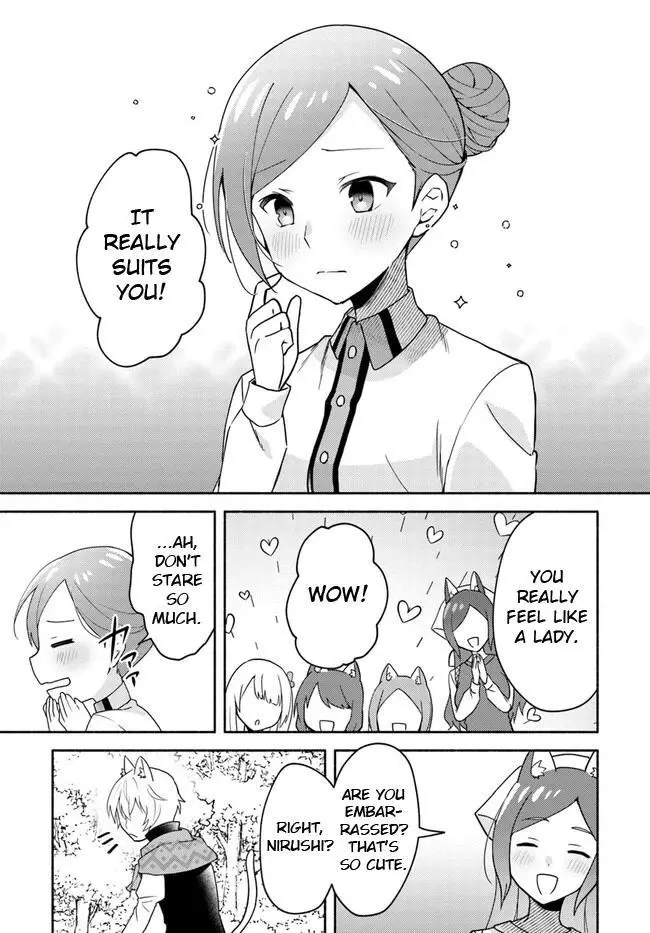 Futago no ane ga miko toshite hikitorarete, watashi wa suterareta kedo tabun watashi ga miko de aru Chapter 17.1 page 11