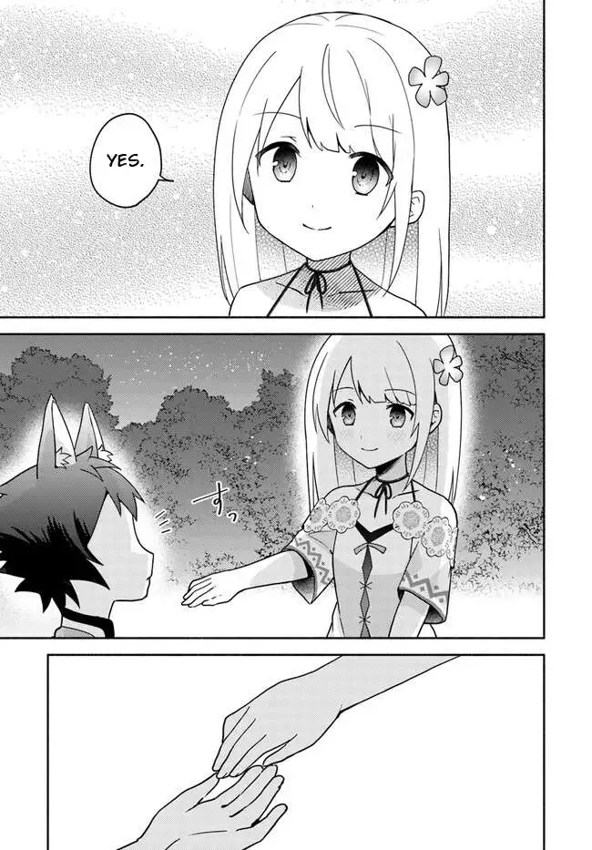 Futago no ane ga miko toshite hikitorarete, watashi wa suterareta kedo tabun watashi ga miko de aru Chapter 17.2 page 9