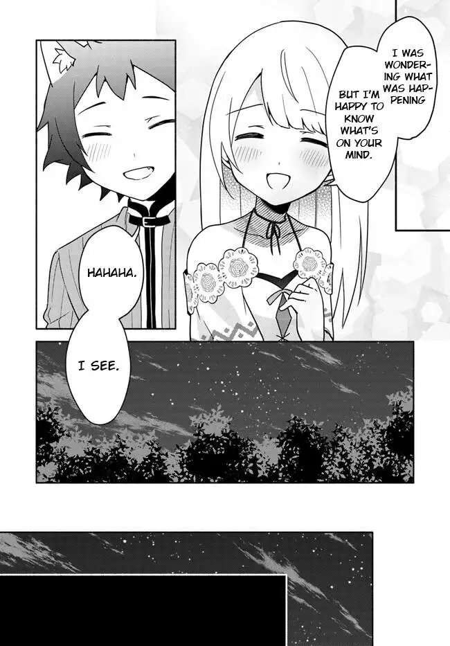 Futago no ane ga miko toshite hikitorarete, watashi wa suterareta kedo tabun watashi ga miko de aru Chapter 17.2 page 12