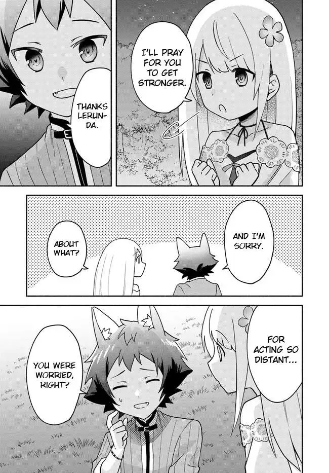 Futago no ane ga miko toshite hikitorarete, watashi wa suterareta kedo tabun watashi ga miko de aru Chapter 17.2 page 11