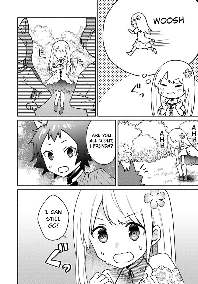 Futago no ane ga miko toshite hikitorarete, watashi wa suterareta kedo tabun watashi ga miko de aru Chapter 18.1 page 15