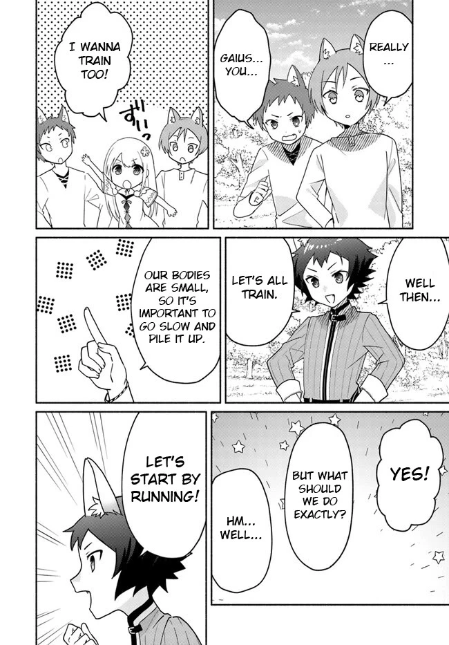 Futago no ane ga miko toshite hikitorarete, watashi wa suterareta kedo tabun watashi ga miko de aru Chapter 18.1 page 13