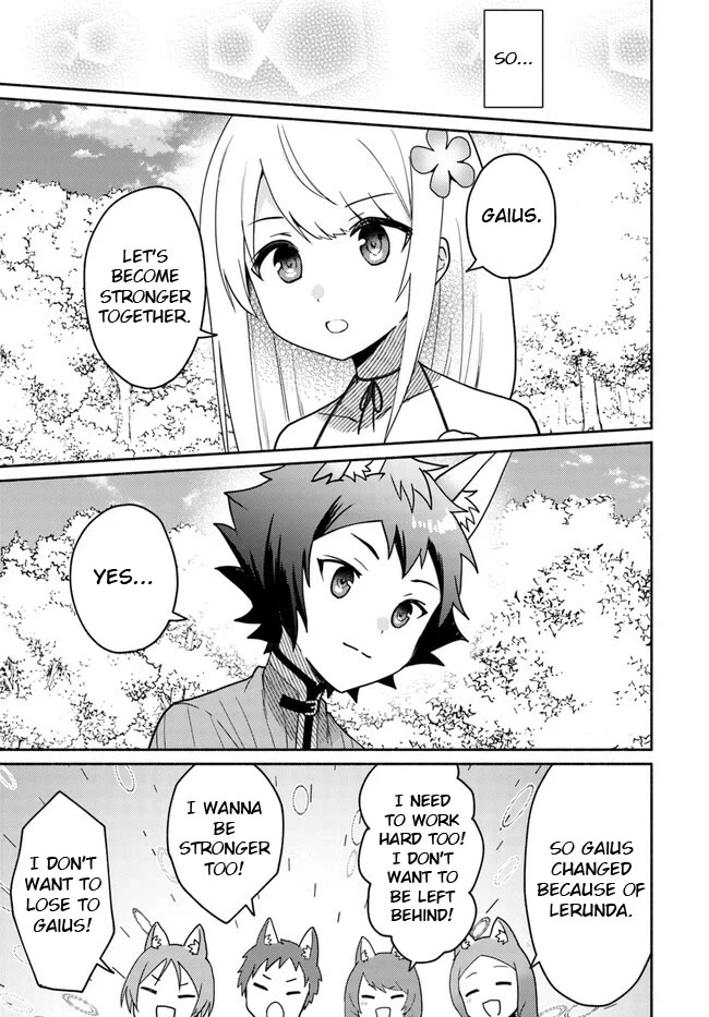 Futago no ane ga miko toshite hikitorarete, watashi wa suterareta kedo tabun watashi ga miko de aru Chapter 18.1 page 10