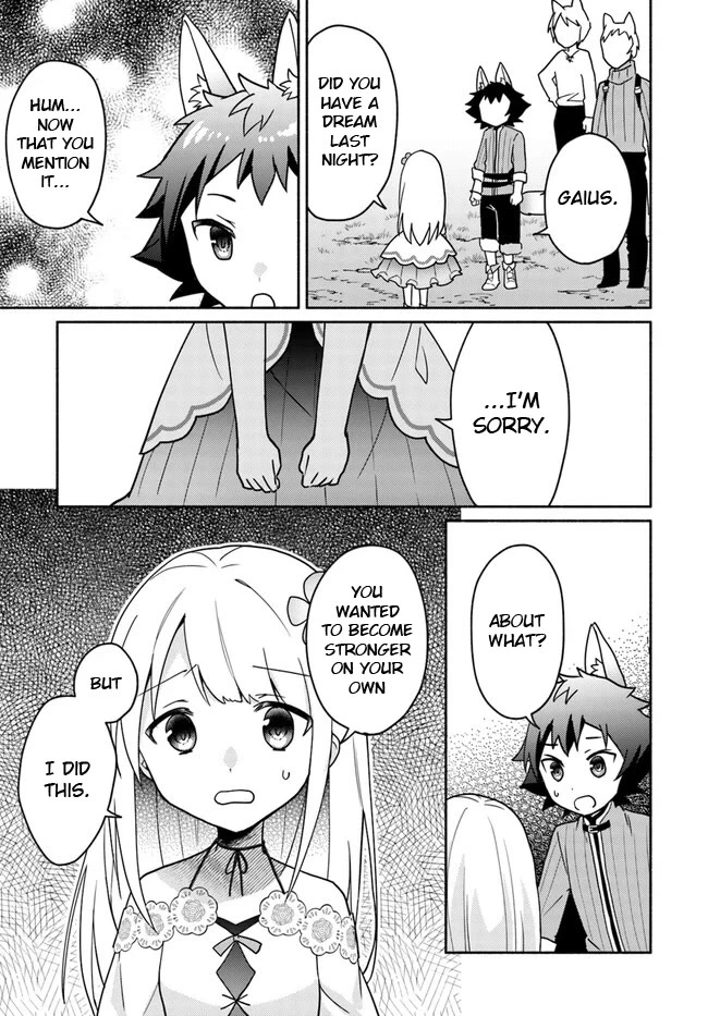 Futago no ane ga miko toshite hikitorarete, watashi wa suterareta kedo tabun watashi ga miko de aru Chapter 18.1 page 4