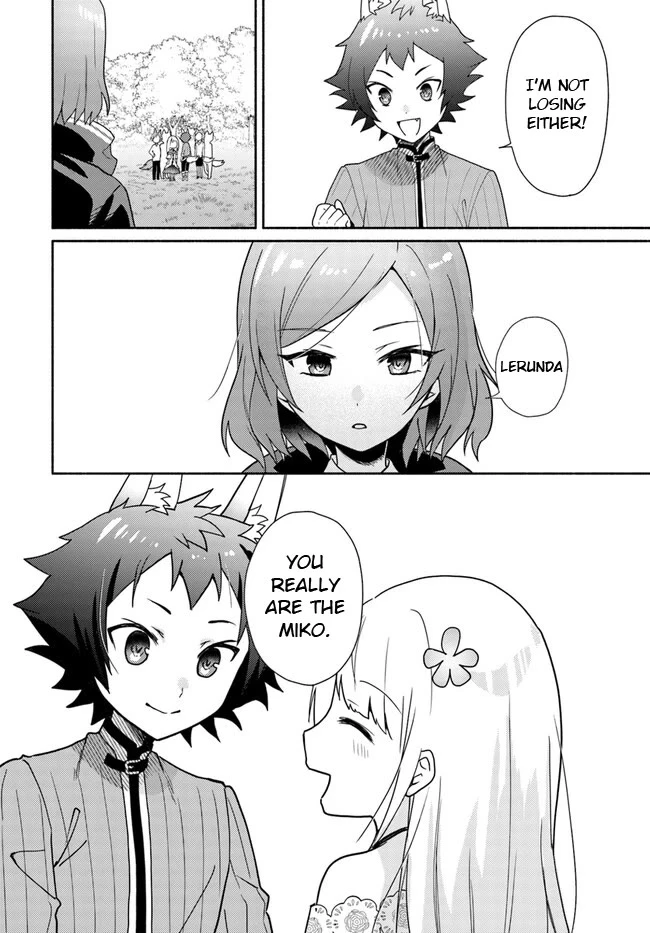 Futago no ane ga miko toshite hikitorarete, watashi wa suterareta kedo tabun watashi ga miko de aru Chapter 18.1 page 11